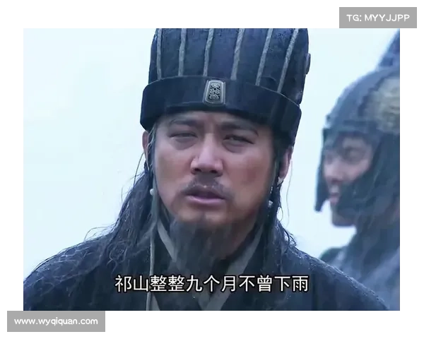 智谋对决:克制诸葛亮的绝招 智谋对决:克制诸葛亮的绝招