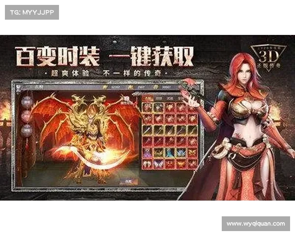 热血皇城高级攻略 热血皇城高级攻略
