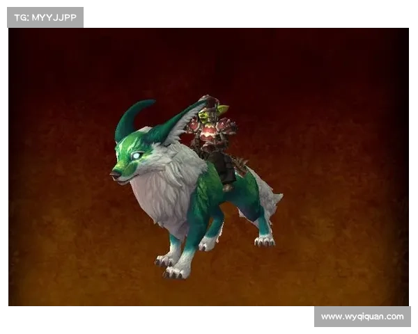 狡狐魔使:夺得魔兽世界坐骑的秘密 狡狐魔使:夺得魔兽世界坐骑的秘密