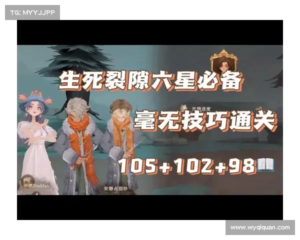 生死攻略中心-生死游戏攻略:生死攻略营地:全方位制胜秘诀指南 生死攻略中心-生死游戏攻略:生死攻略营地:全方位制胜秘诀指南