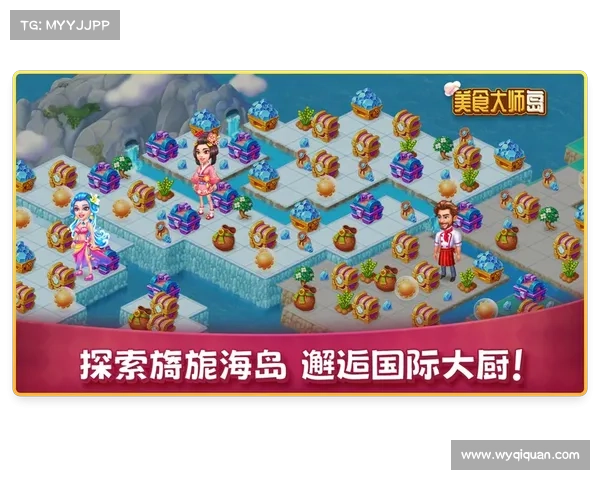 美食大师如何玩单机游戏视频 美食大师如何玩单机游戏视频