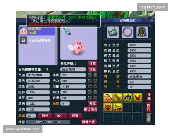 超级泡泡手游;手游超级泡泡要多少钱:超级泡泡狂欢:指尖欢乐消消乐 超级泡泡手游;手游超级泡泡要多少钱:超级泡泡狂欢:指尖欢乐消消乐