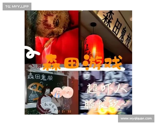 轻松闯关 鬼屋逃脱全攻略 轻松闯关 鬼屋逃脱全攻略