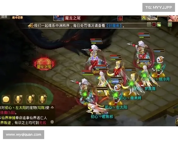 问道手游体木技能顺序(问道手游体木技能怎么学:问道手游体木技能修炼顺序详解,化元气为神通) 问道手游体木技能顺序(问道手游体木技能怎么学:问道手游体木技能修炼顺序详解,化元气为神通)