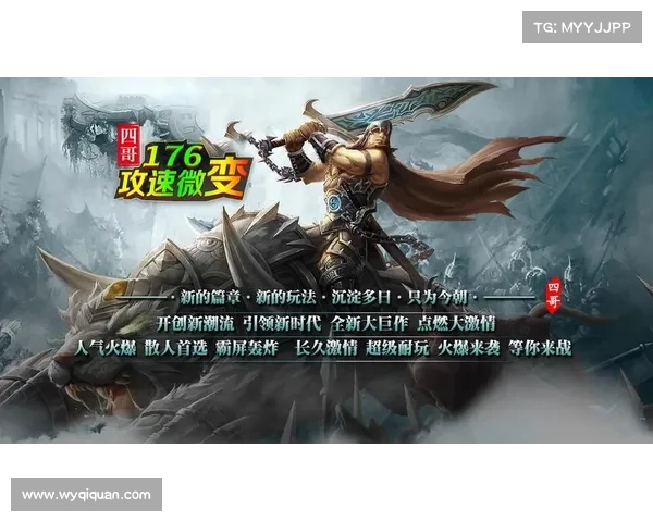 青龙诀手游-青龙诀txt:青龙诀手游:开启寻龙探宝,踏上传奇征途 青龙诀手游-青龙诀txt:青龙诀手游:开启寻龙探宝,踏上传奇征途