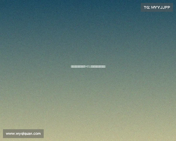 电子竞技专业录取率94.5;电子竞技专业本科大学