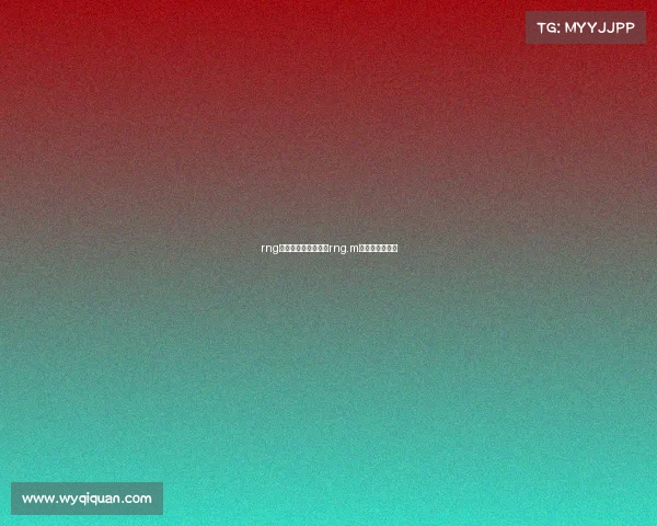 rng电子竞技中心手机—rng.m电子竞技俱乐部