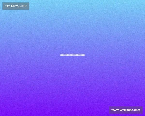 岳阳电子竞技赛 《岳竞风云：决战江湖之巅》