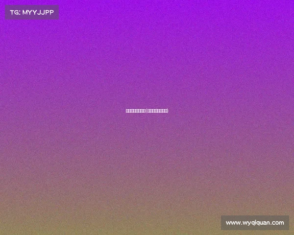 电子竞技如何比赛(电子竞技比赛赛制) 电子竞技如何比赛(电子竞技比赛赛制)