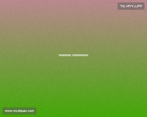 电子竞技火的游戏名字_电子竞技火的游戏名字叫什么